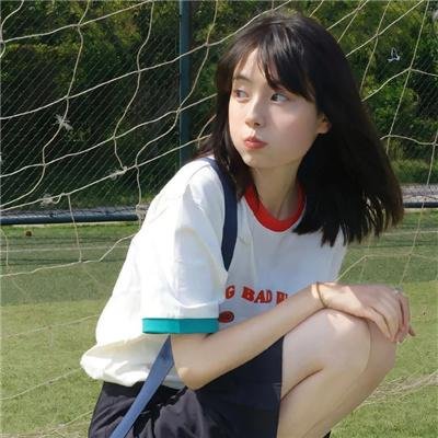 舍努阿山妇女的努巴
